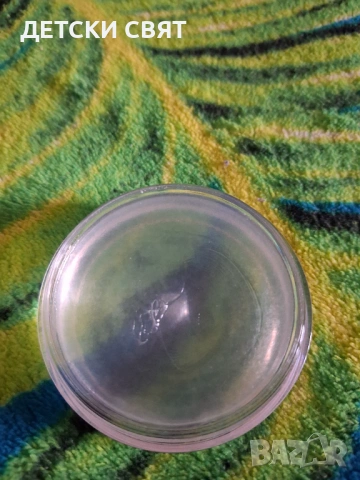 Пратка за спасяване в Бургас , снимка 2 - Декоративна козметика - 53975285