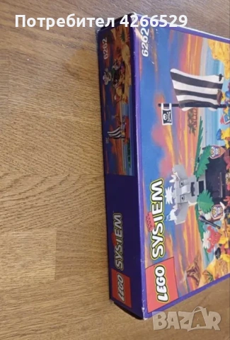 Lego System Pirates 6262, снимка 4 - Конструктори - 54274947