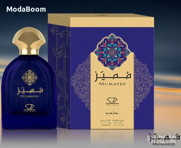 Mumayez Zirconia Парфюмна вода за мъже – 100 мл