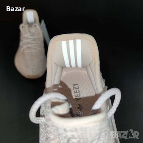 Adidas Yeezy Pink Cream Reflective 39 2/3 Нови Дамски Обуквк Маратонки Изключително Удобни , снимка 7 - Маратонки - 40501615