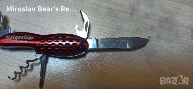 6 компонентно туристическо ножче - рекламно , снимка 2 - Ножове - 37181040