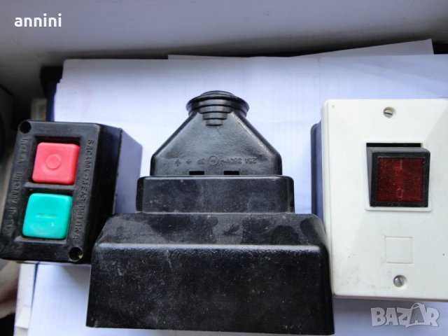 БЪЛГАРСКИ ключове за осветление и  контакти, снимка 4 - Други - 43877408