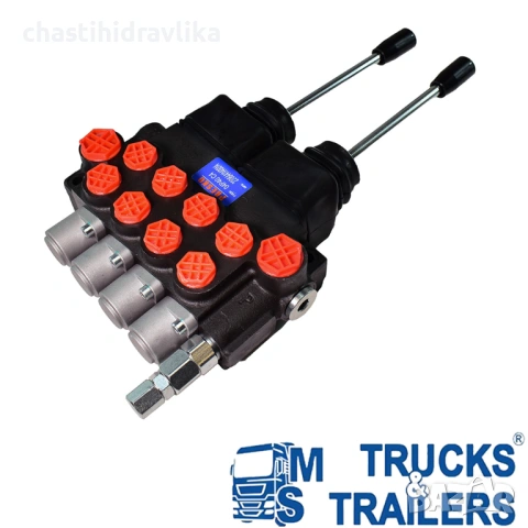 Хидравличен разпределител PRESKO 4-секции 40л + 2x джойстик, снимка 2 - Части - 54118513