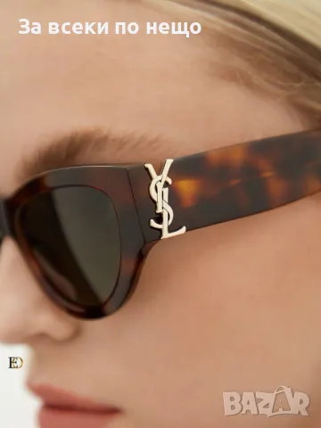 Yves Saint Laurent Слънчеви Очила С UV400 Защита С ПОДАРЪК🎁Калъф Код D2205, снимка 3 - Слънчеви и диоптрични очила - 49428973
