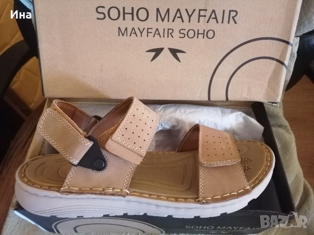 Ест. кожа маркови сандали