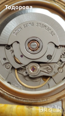Мъжки швейцарски механичен автоматичен часовник 1970-80г.Отлично състояние, снимка 8 - Мъжки - 50971528