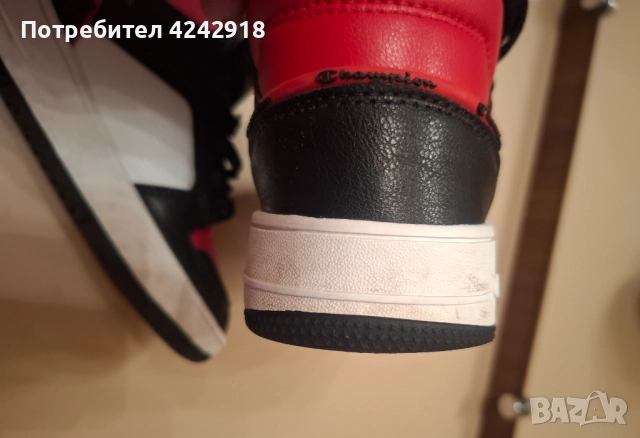 Детски боти Champion, снимка 9 - Детски боти и ботуши - 51939944