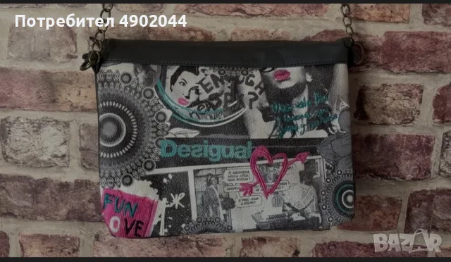 3 чанти на Desigual, снимка 6 - Чанти - 56182634