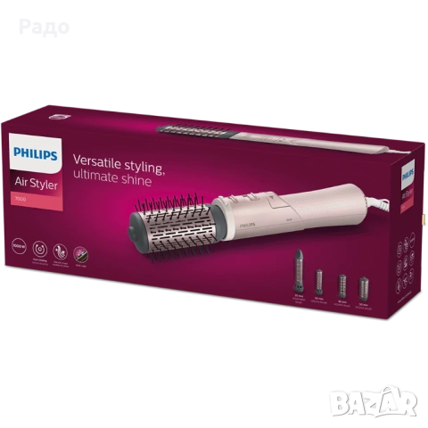 Нова Маша PHILIPS Air Styler 7000 BHA735/00 Електрическа четка прическа коса преса маши сешоар, снимка 2 - Маши за коса - 53977561