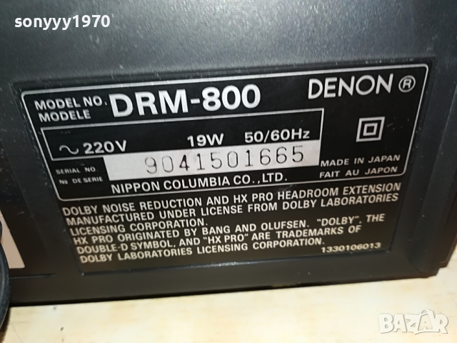 заявен*DENON JAPAN DECK 3 HEAD-SWISS 2304221930, снимка 14 - Декове - 36546788
