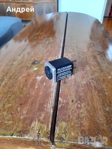Стар конвертор 220-110V