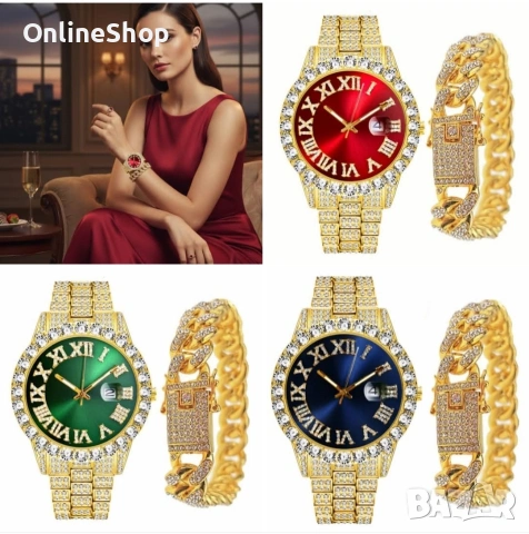 Луксозен подаръчен комплект, снимка 16 - Други - 53144336