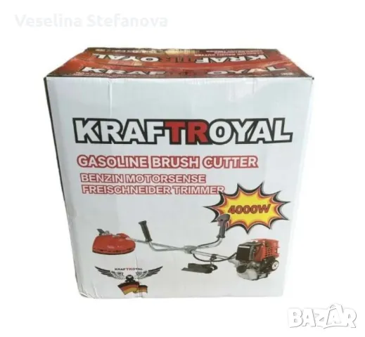 Бензинов тример за косене на трева - KraftRoyal - 4000W, снимка 5 - Градинска техника - 48349010