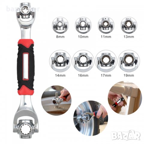 Ключ универсален 48 в 1 (18262)/267143, снимка 2 - Аксесоари и консумативи - 31129498