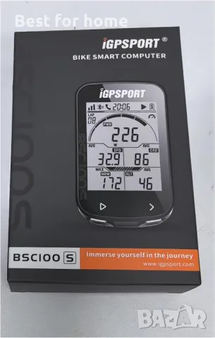GPS вело компютър IGPSPORT BSC100S, снимка 10 - Аксесоари за велосипеди - 49148579