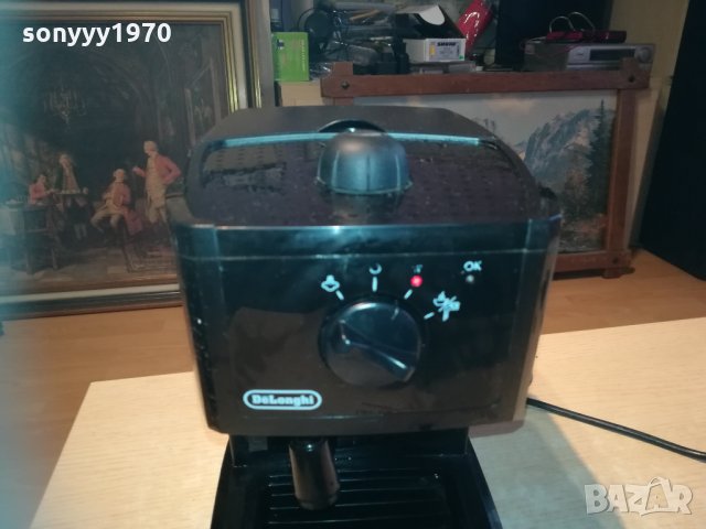 delonghi внос england 2612201630, снимка 13 - Кафемашини - 31226857