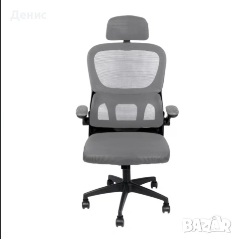 Ергономичен офис стол с регулируема седалка и облегалка , снимка 2 - Столове - 54159714
