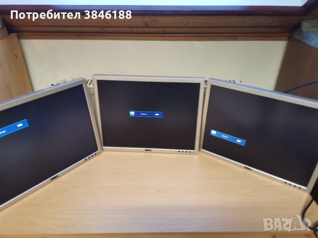 3xDell 2007FPb 20 инча IPS панел, снимка 1