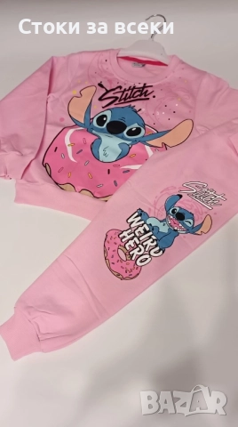 Детски комплект две части 