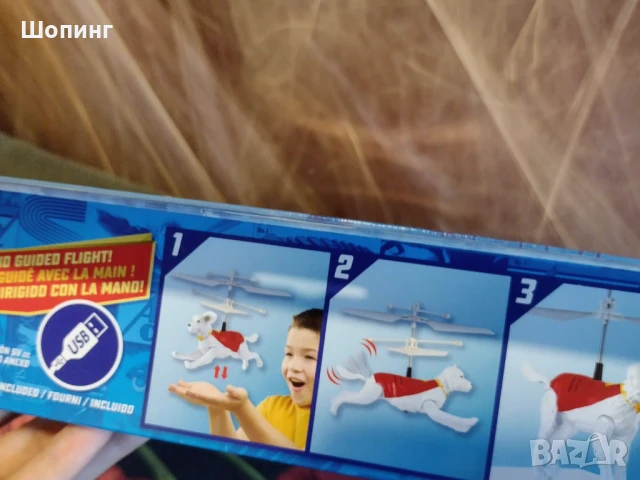 DC Comics Супермен - Летящият Крипто, снимка 9 - Влакчета, самолети, хеликоптери - 51324188