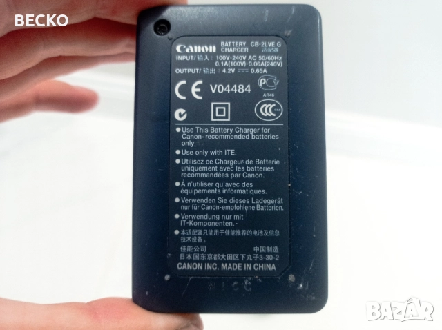 Зарядни за фотоапарти, снимка 4 - Батерии, зарядни - 51551329