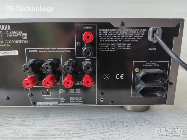 5.1 AV Ресивър Yamaha RX-V430RDS – Cinema DSP, Сребрист, снимка 9 - Ресийвъри, усилватели, смесителни пултове - 56047454