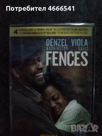 Продавам филми на двд без български субтитри, снимка 10 - DVD филми - 52655092