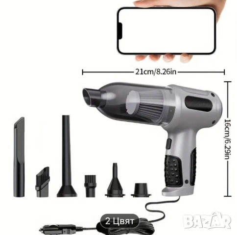 Прахосмукачки за домът и автомобила , снимка 4 - Прахосмукачки - 52439622