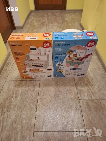 НАМАЛЕНИ НА 25ЛВ ЧИСТО НОВИ ИГРИ+ПОДАРЪЦИ 