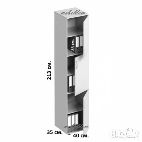 Етажерка,офис модул висок 213см. с 3 врати за класьори(код-7383), снимка 4 - Етажерки - 31453563