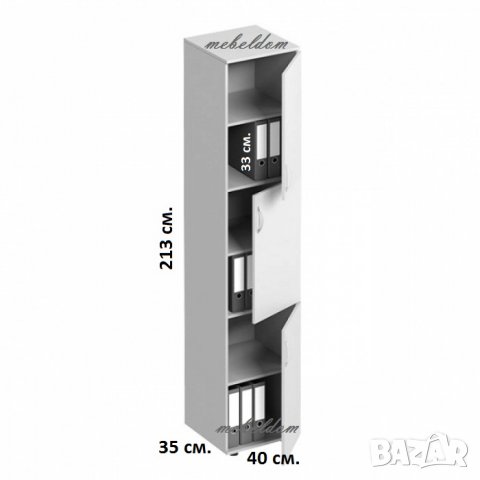 Етажерка/офис модул(код-7383), снимка 4 - Шкафове - 31453563
