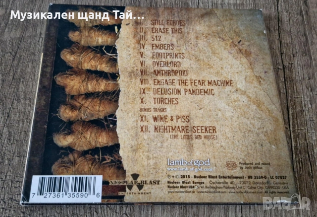 Компакт Дискове - Рок - Метъл: Lamb Of God – VII - Sturm Und Drang - CD Digipack, снимка 2 - CD дискове - 54269205