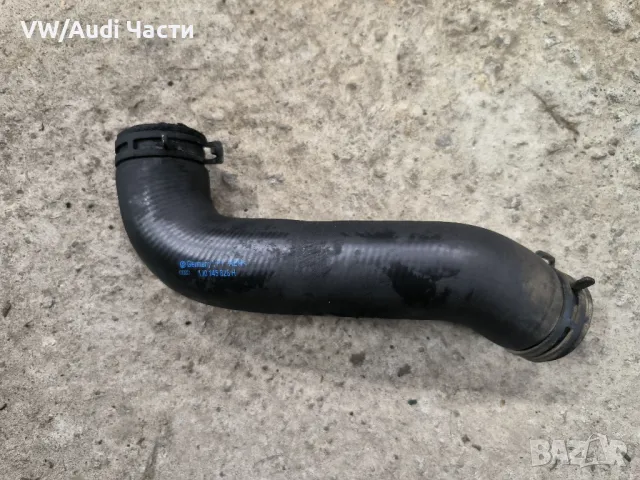 Маркуч интеркулер турбо за Голф 4 Ауди А3 Сеат Шкода VW Golf 4 Audi A3 Seat Skoda Bora 1J0145828H