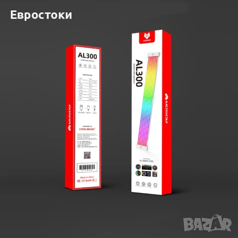 AOSOR AL300 ARGB светлинна лента за кабел ATX 24PIN/8PIN GPU дънна платка Sync 5V argb LED лента , снимка 5 - Други - 50716770