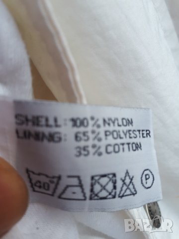 Бяло мъжко шушляково яке La Rose размер Л, снимка 6 - Якета - 39116729