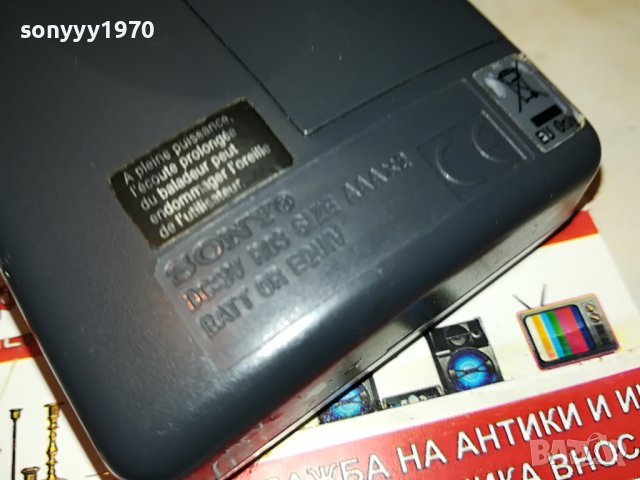 sony srf-m607-внос swiss 0307222024, снимка 17 - Радиокасетофони, транзистори - 37276077