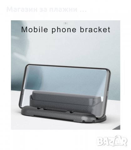 ТАБЕЛКА ЗА ТЕЛЕФОНЕН НОМЕР ЗА АВТОМОБИЛ ПРИ ВРЕМЕННО ПАРКИРАНЕ - код 2653, снимка 6 - Аксесоари и консумативи - 34165340