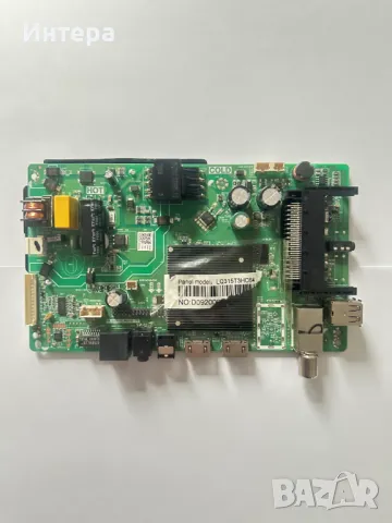 MAIN BOARD TP.SK513S.PB818 (T) за ARIELI N-32N-2BT2