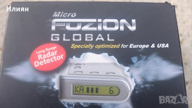 Радар детектор, снимка 11 - Аксесоари и консумативи - 36585912