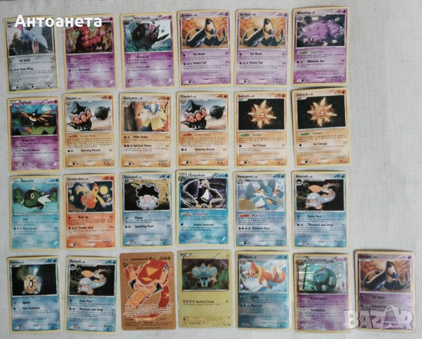 Покемон карти Pokemon, снимка 2 - Колекции - 52798538
