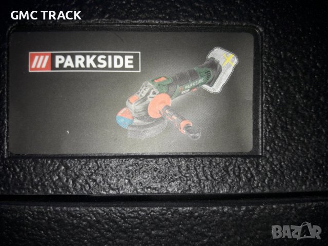 Куфари за машини Parkside, снимка 11 - Куфари с инструменти - 36626927