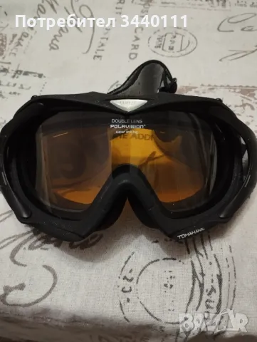 Мъжка ски маска UVEX Tomahawk