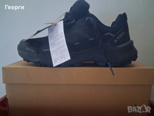Adidas Terrex Gore tex 41 1/3