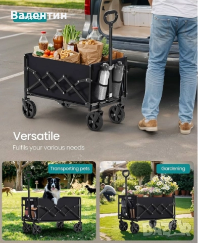 Сгъваема къмпинг количка - до 180кг, снимка 5 - Други стоки за дома - 52440032