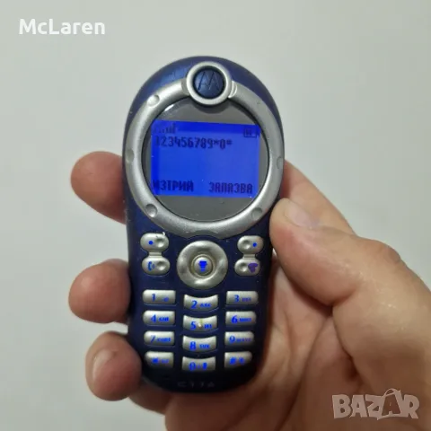 Motorola C116+Зарядно 