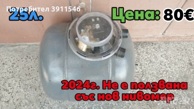 Opel Corsa tuning на части, снимка 11 - Автомобили и джипове - 51626487