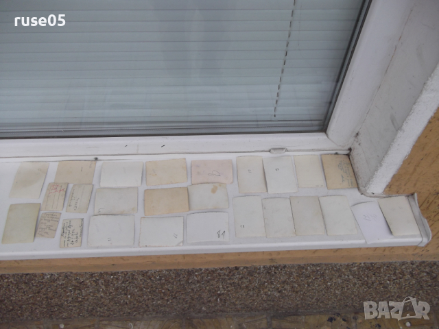 Лот от 26 бр. стари снимки, снимка 5 - Колекции - 44641252