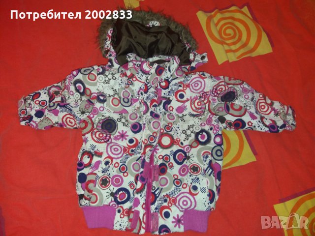 Детско яке с качулка, снимка 1 - Бебешки якета и елеци - 31556017