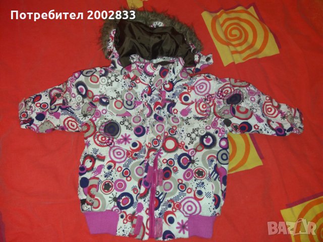 Детско яке с качулка, снимка 1