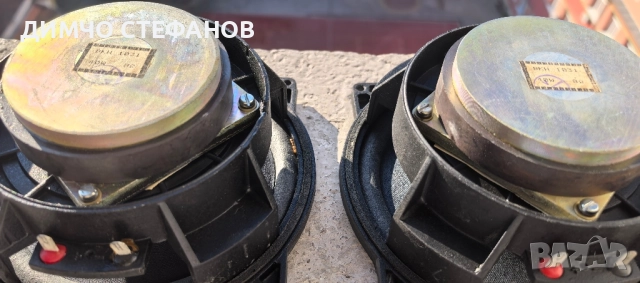 8 инча български басов говорител ВКН 1031 , снимка 5 - Тонколони - 52751347